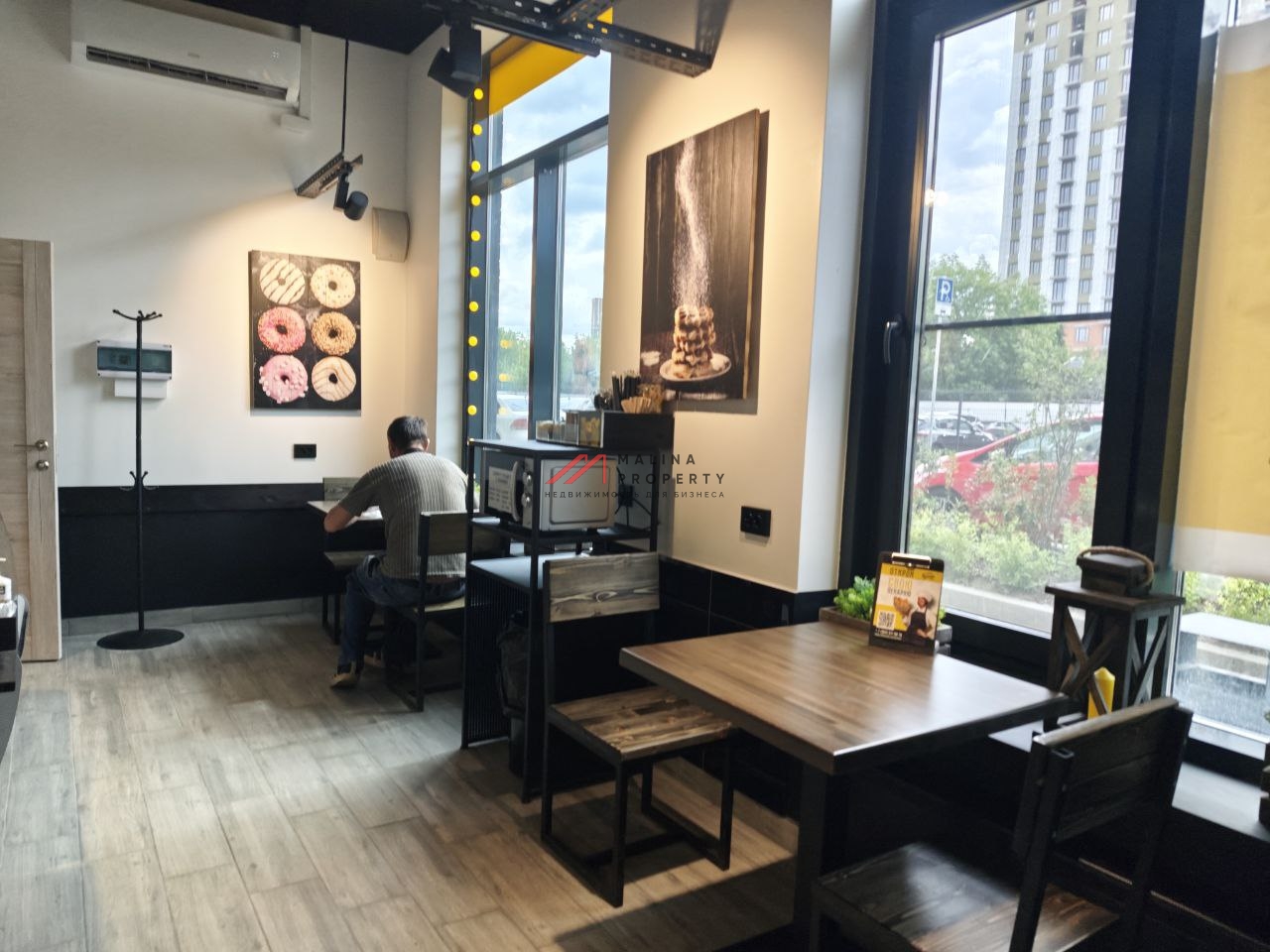 Продажа торгового помещения с пекарней Буханка и Озоном