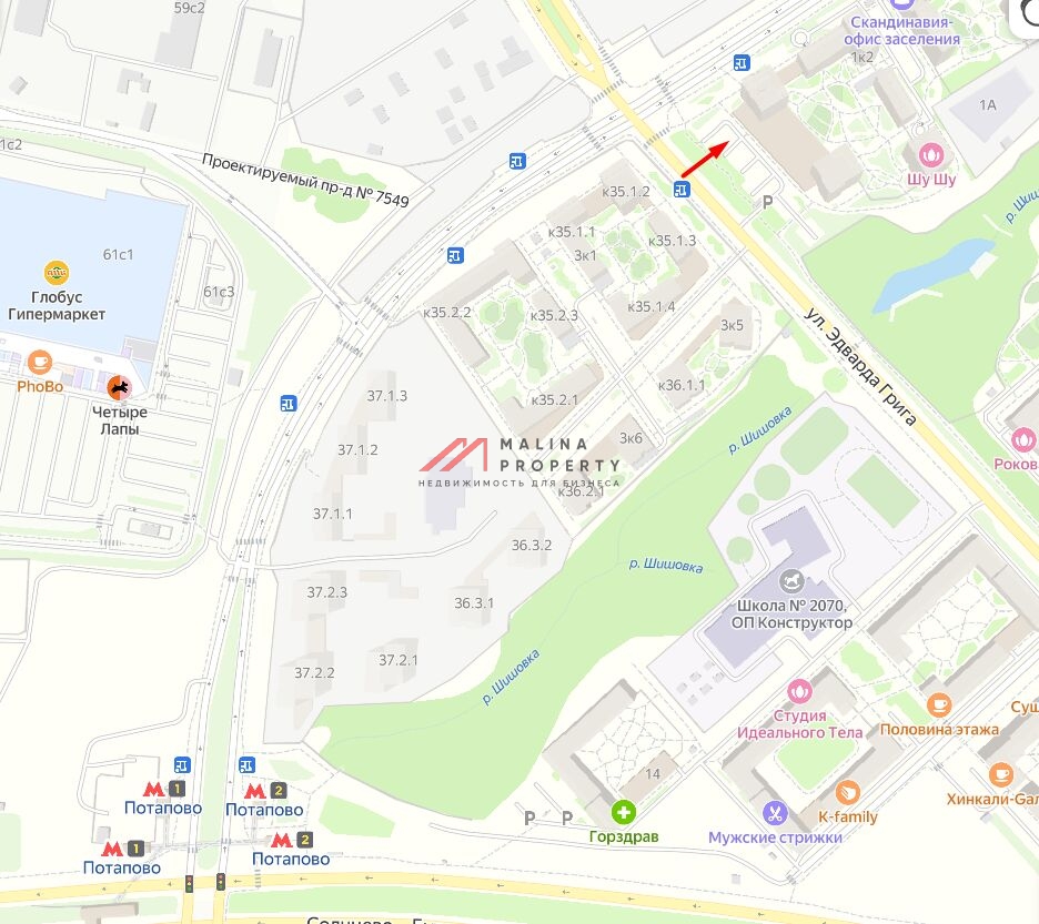 Аренда торгового помещения в ЖК Скандинавия