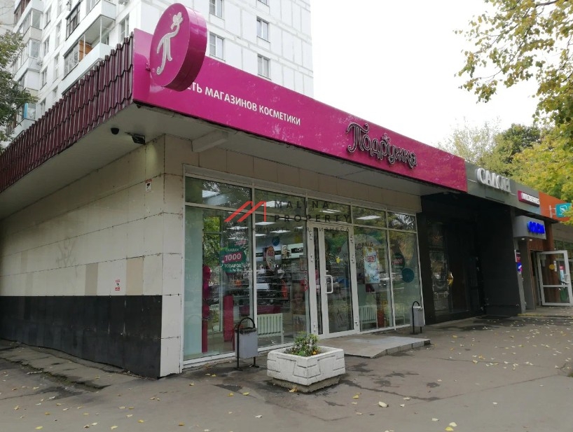 Продажа помещения с арендатором магазином Подружка
