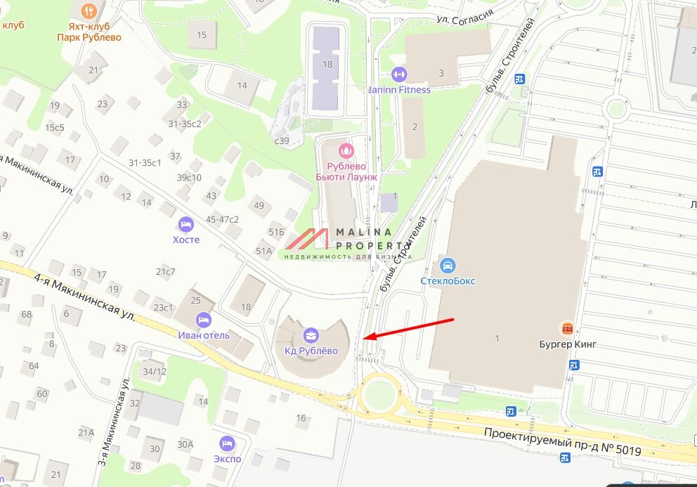 Продажа торгового помещения в ЖК Парк Рублево 