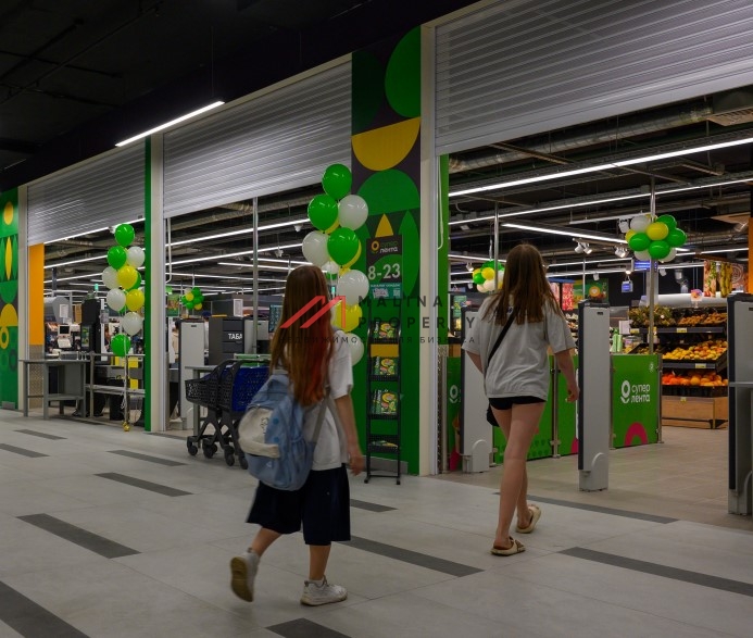 Продажа помещения с арендатором "Супер Лента"