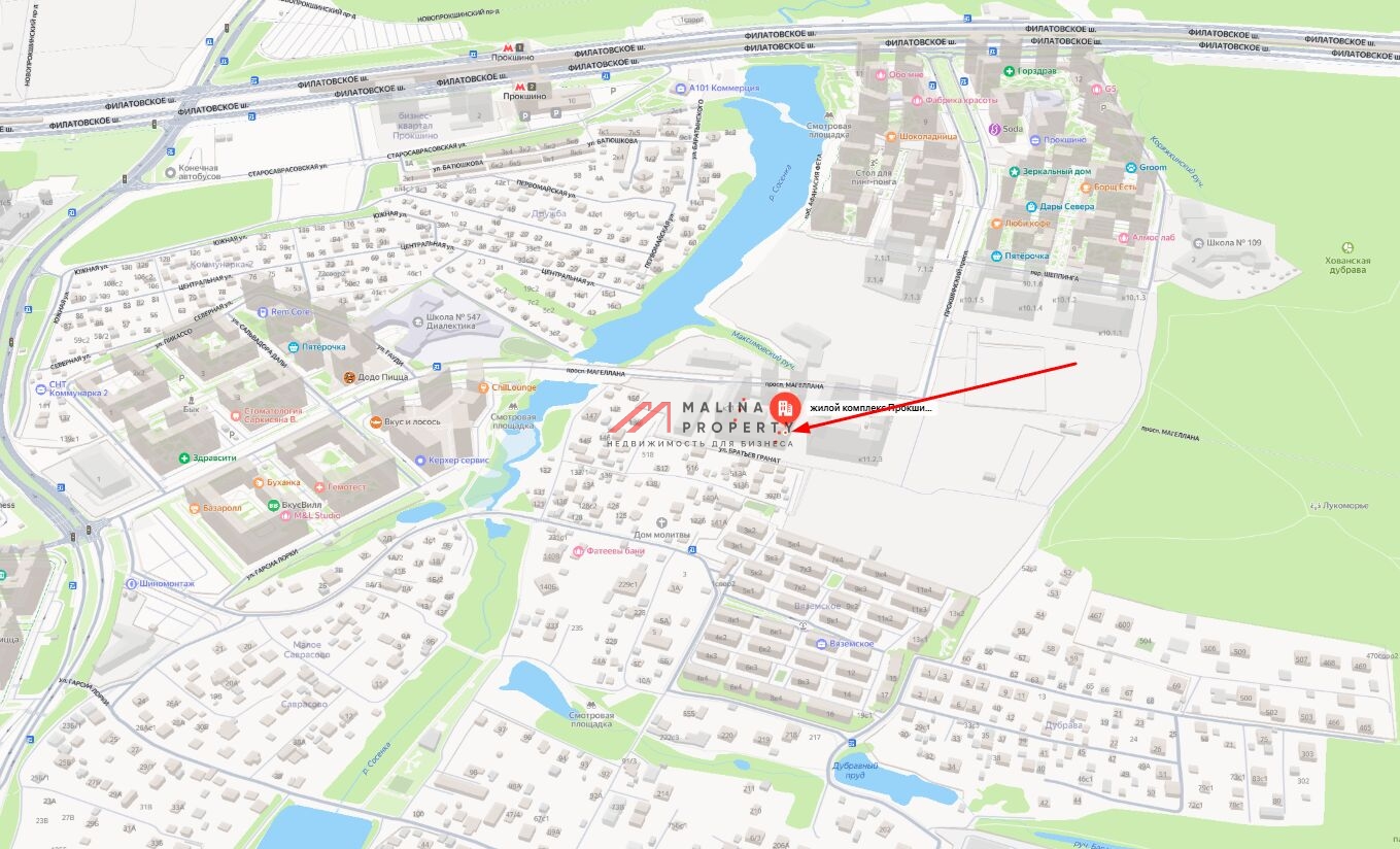 Продажа торгового помещения с арендатором в ЖК Прокшино