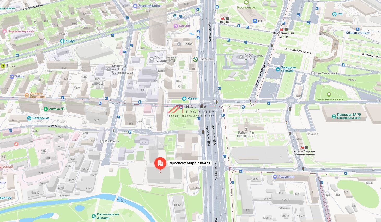 Продажа торгового помещения в ЖК "MИRA"