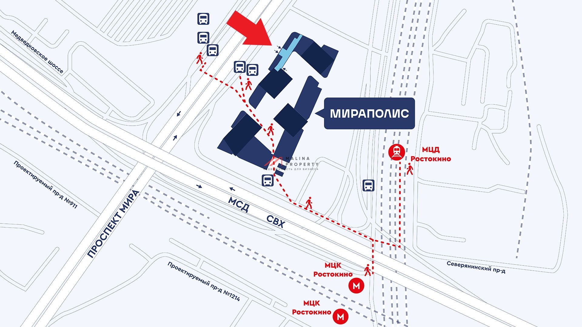 Продажа торгового помещения под супермаркет в ЖК Мираполис