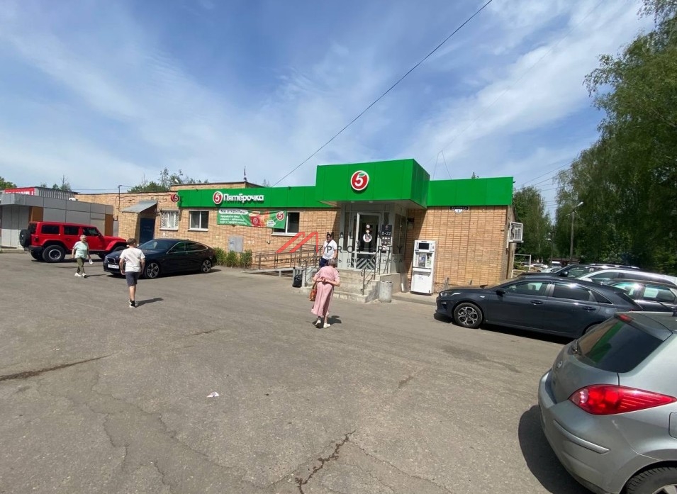 Продажа торгового помещения с магазином Пятёрочка