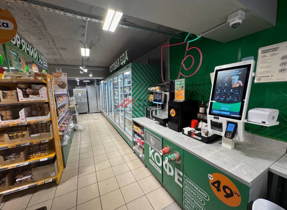 Продажа торгового помещения с магазином Пятёрочка