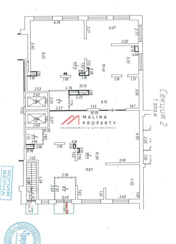 Аренда торгового помещения в ЖК Горки Парк