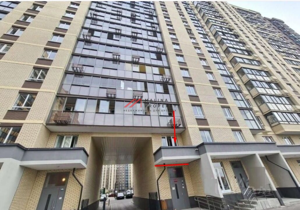 Продажа помещения с арендатором в Люберцах