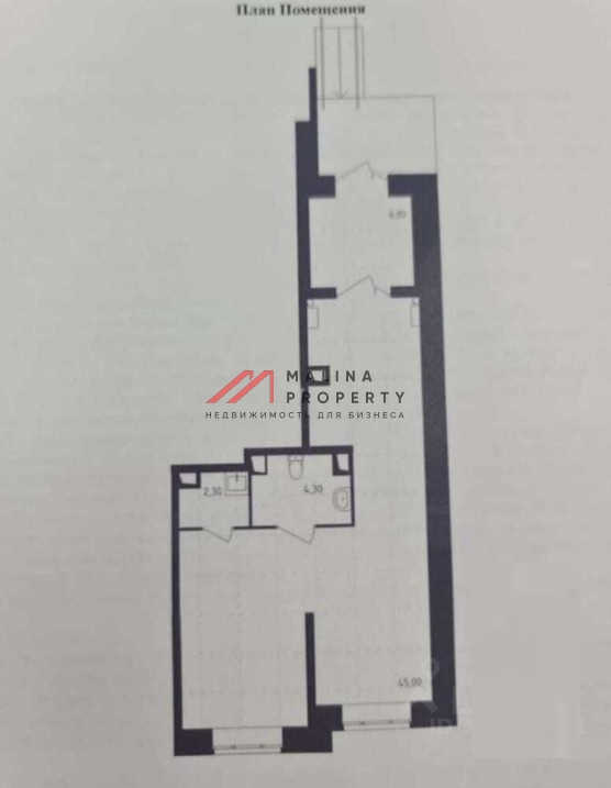 Продажа помещения с арендатором в Люберцах