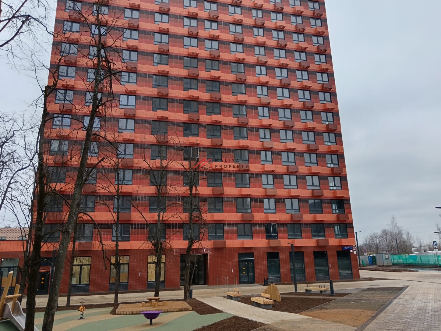 Аренда помещения в ЖК "Одинцово -1 " 