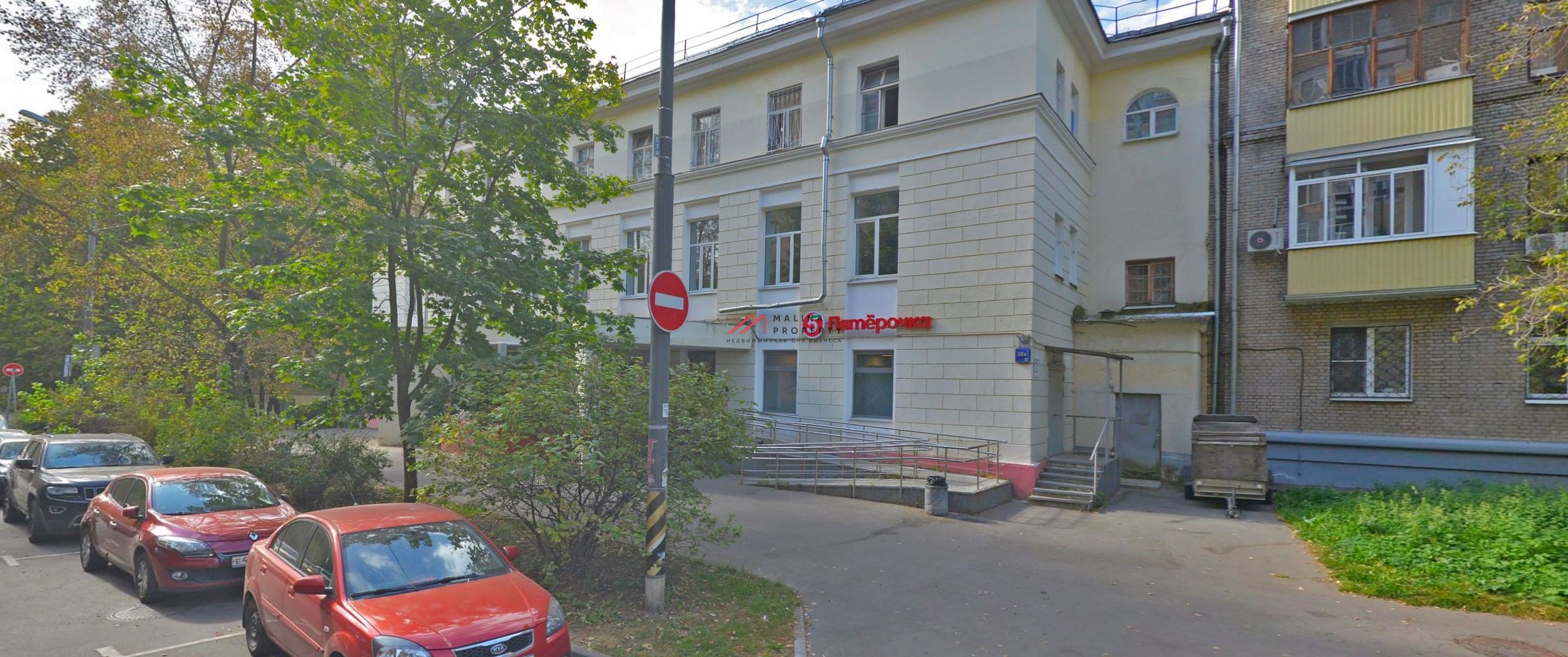 Продажа здания с арендаторами на м. Первомайская