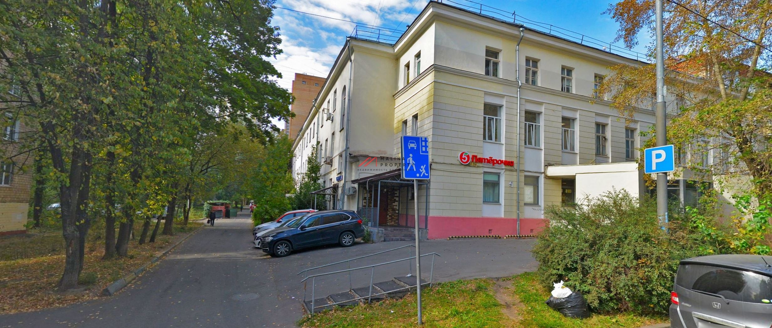 Продажа здания с арендаторами на м. Первомайская