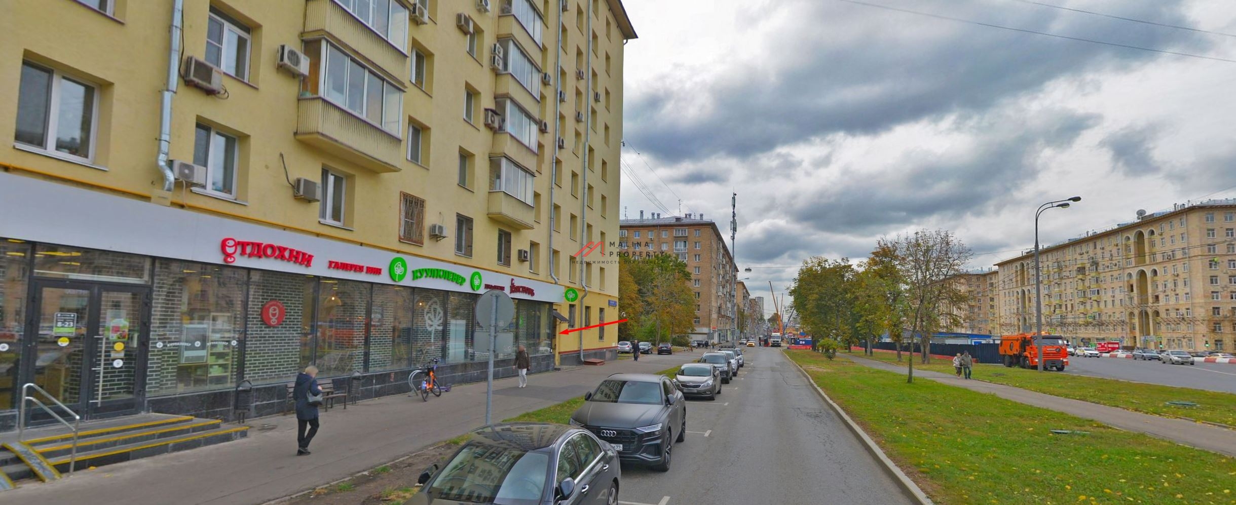 Продажа торгового помещения на Ленинском проспекте