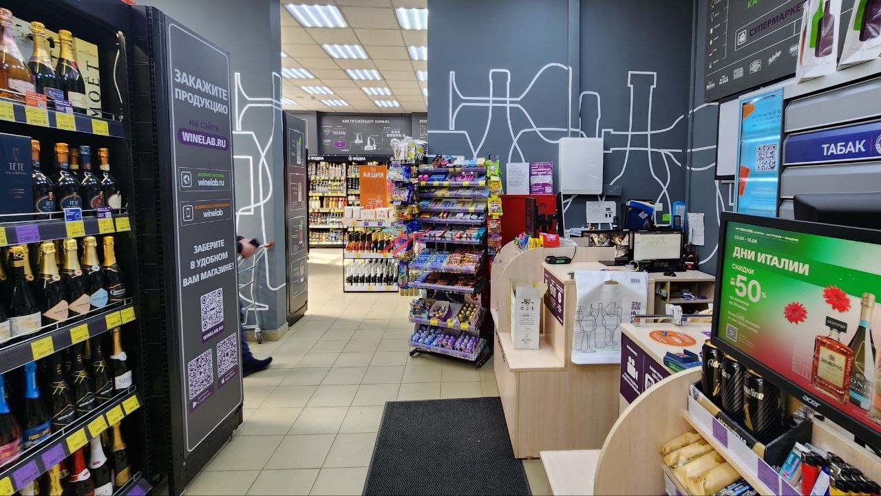 Продажа помещения с арендаторами "ВкусВилл" и "Винлаб"