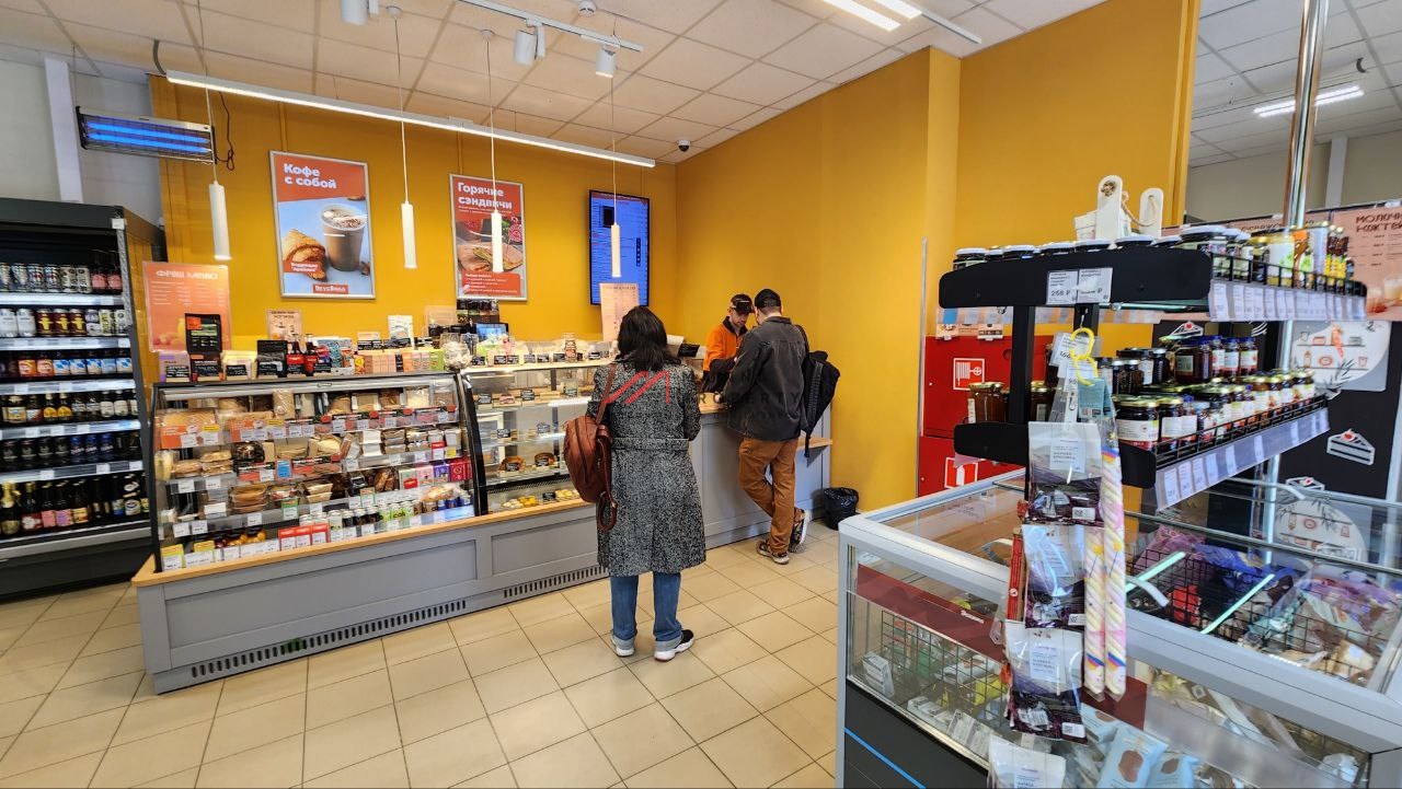 Продажа помещения с арендаторами "ВкусВилл" и "Винлаб"