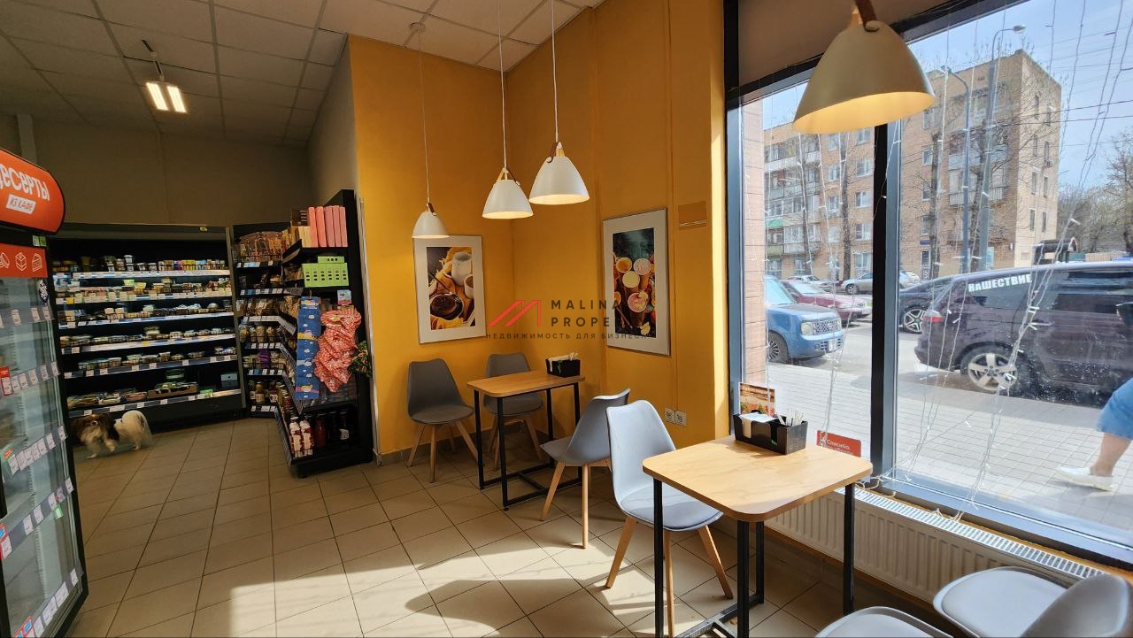 Продажа помещения с арендаторами "ВкусВилл" и "Винлаб"