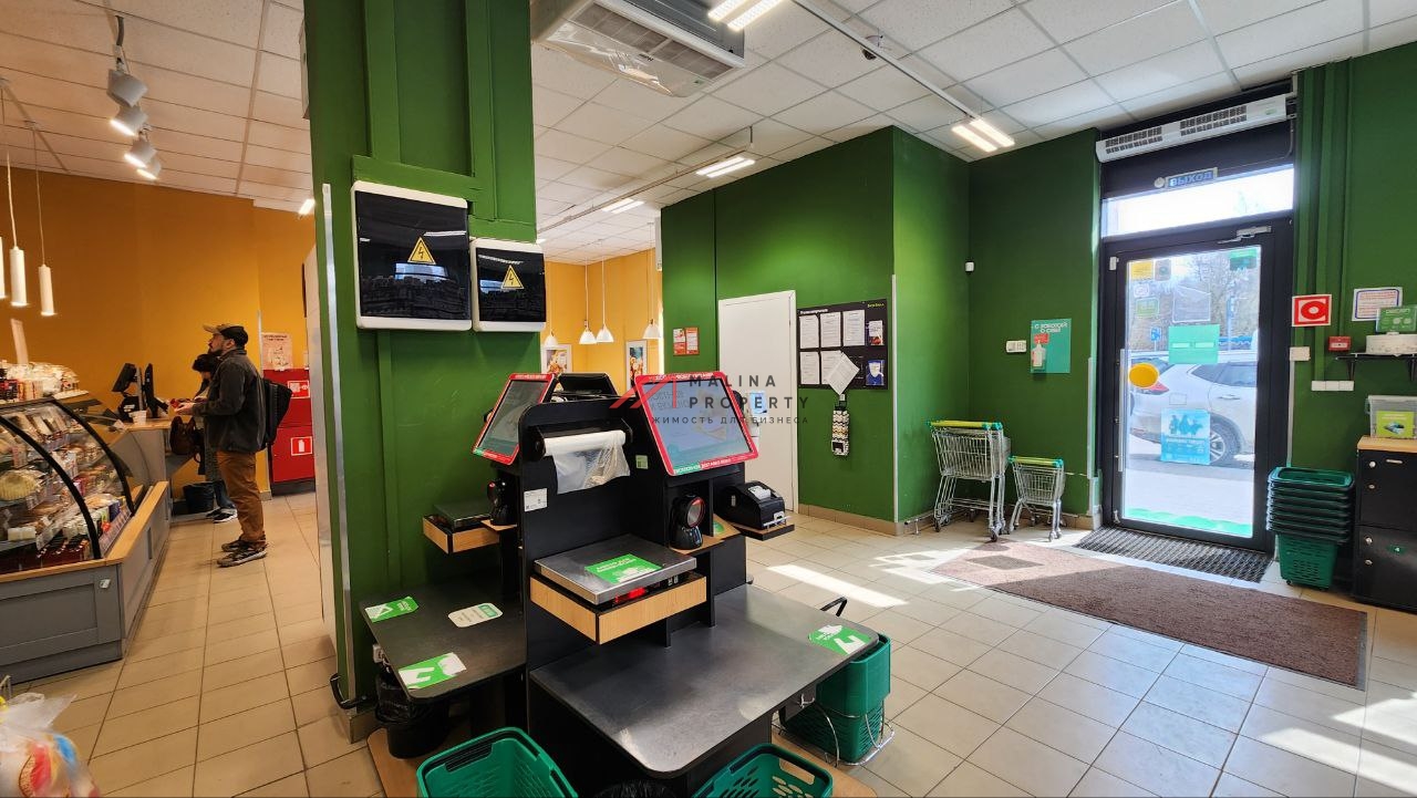 Продажа помещения с арендаторами "ВкусВилл" и "Винлаб"