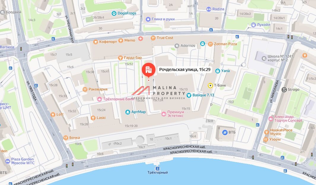 Аренда здания в Трехгорной Мануфактуре