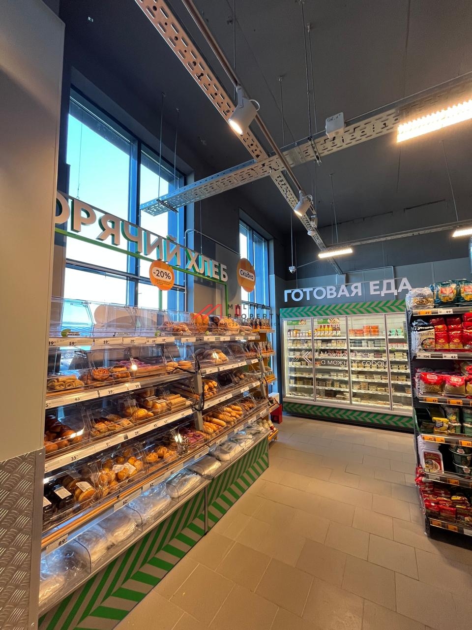 Продажа торгового помещения с арендатором Пятёрочка