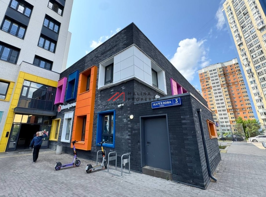 Продажа помещения с магазином Пятерочка