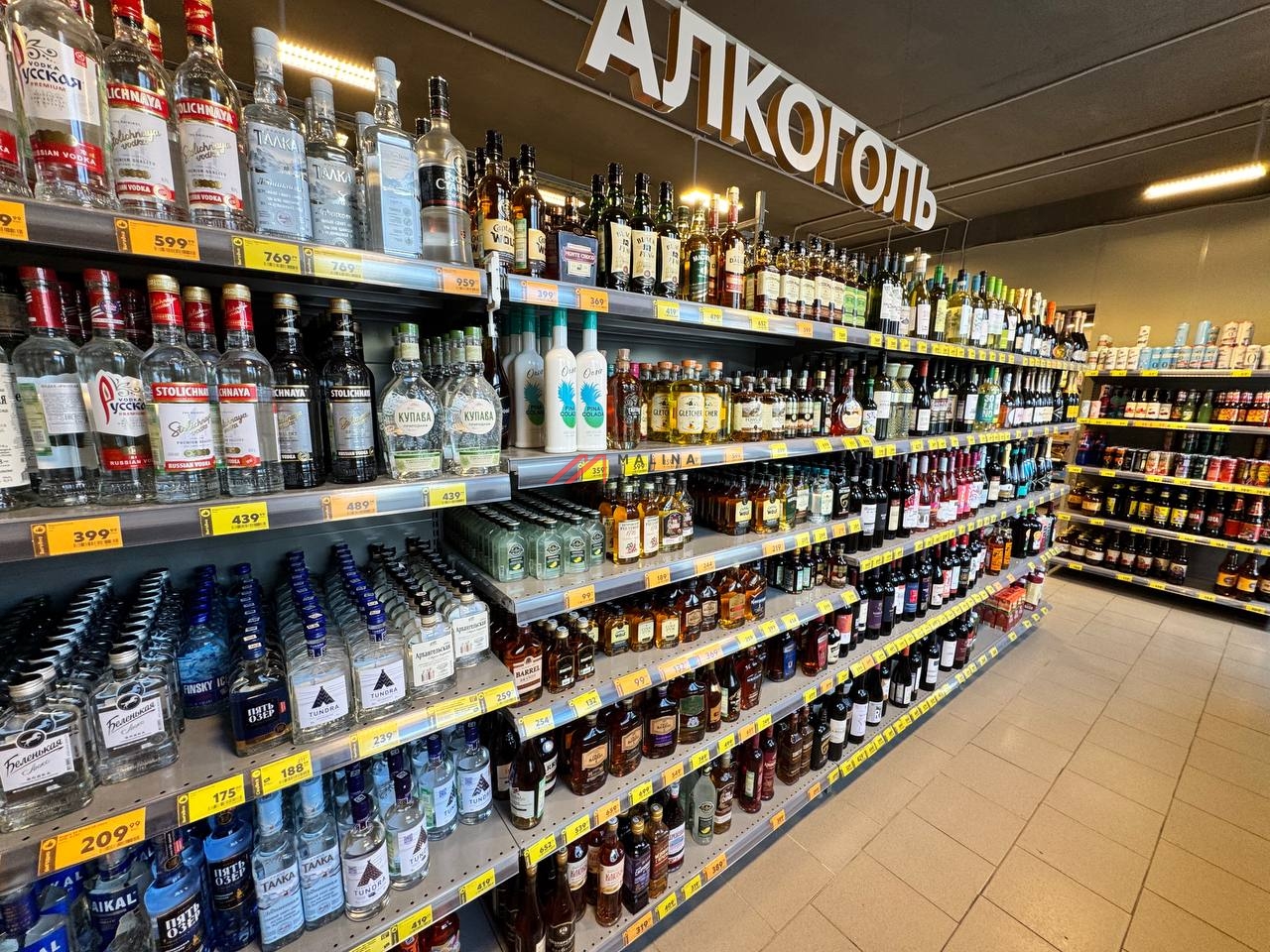 Продажа помещения с магазином Пятерочка