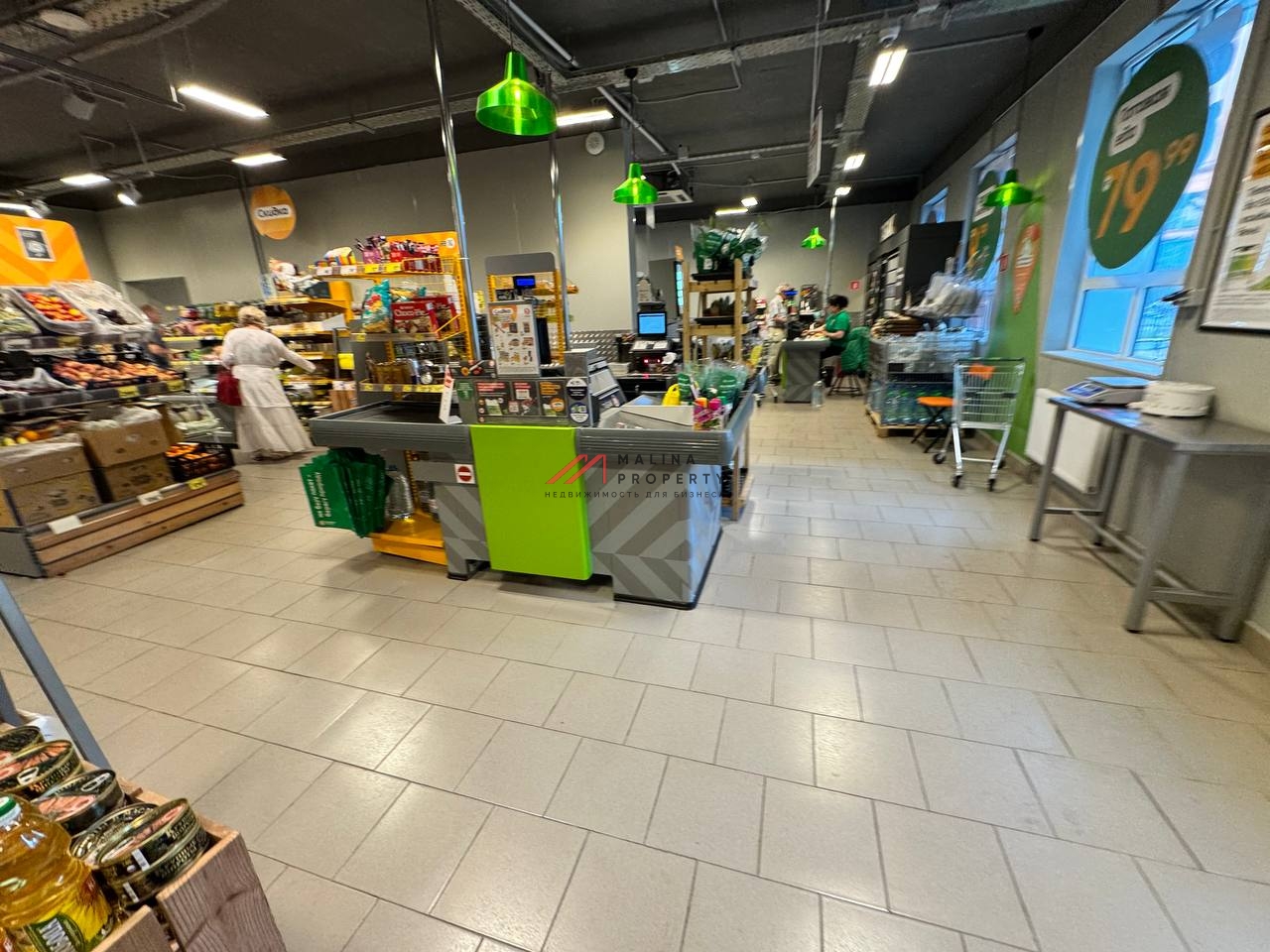 Продажа помещения с магазином Пятерочка