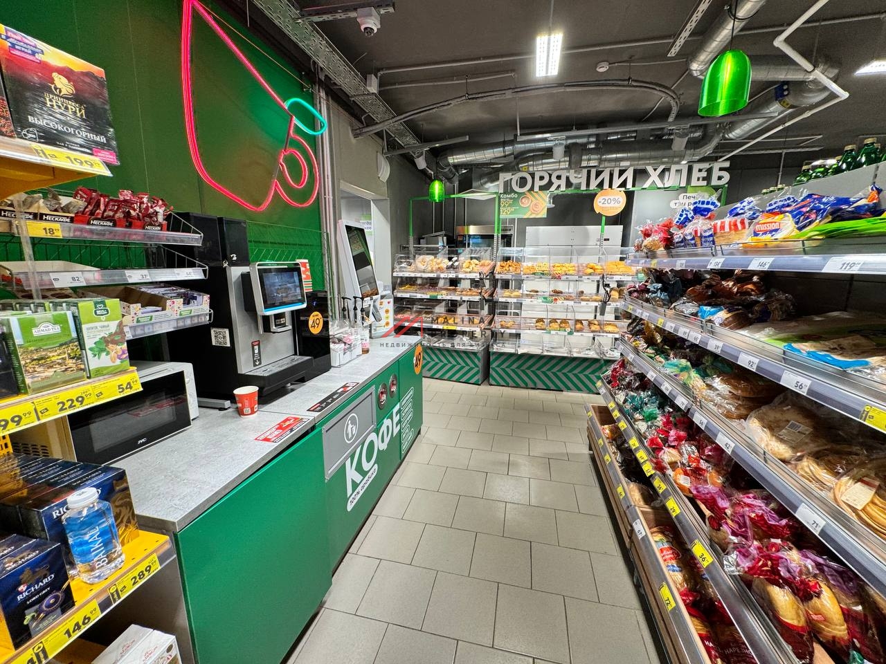 Продажа помещения с магазином Пятерочка