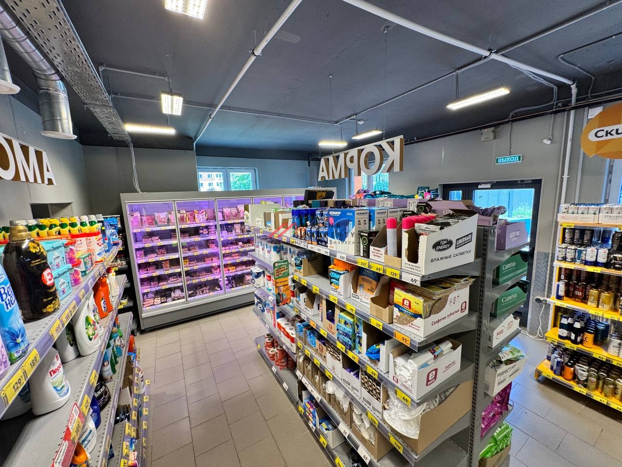 Продажа помещения с магазином Пятерочка