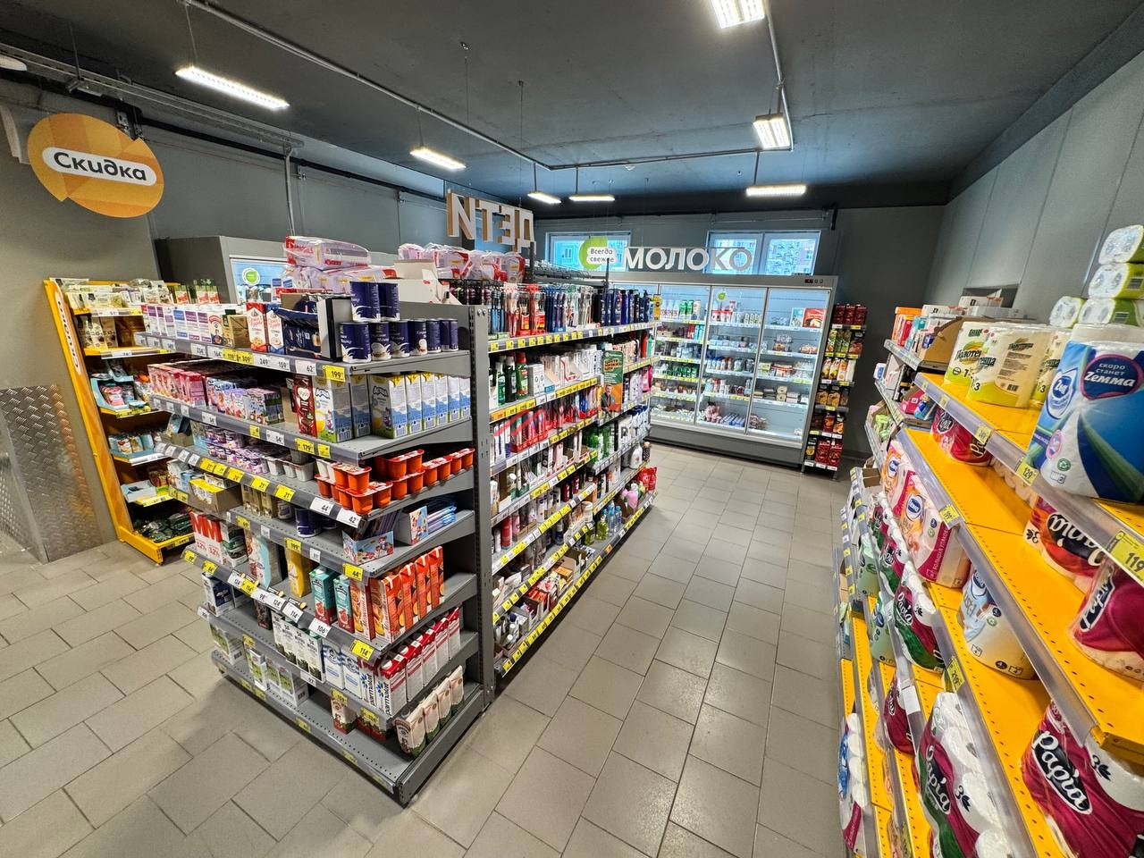 Продажа помещения с магазином Пятерочка