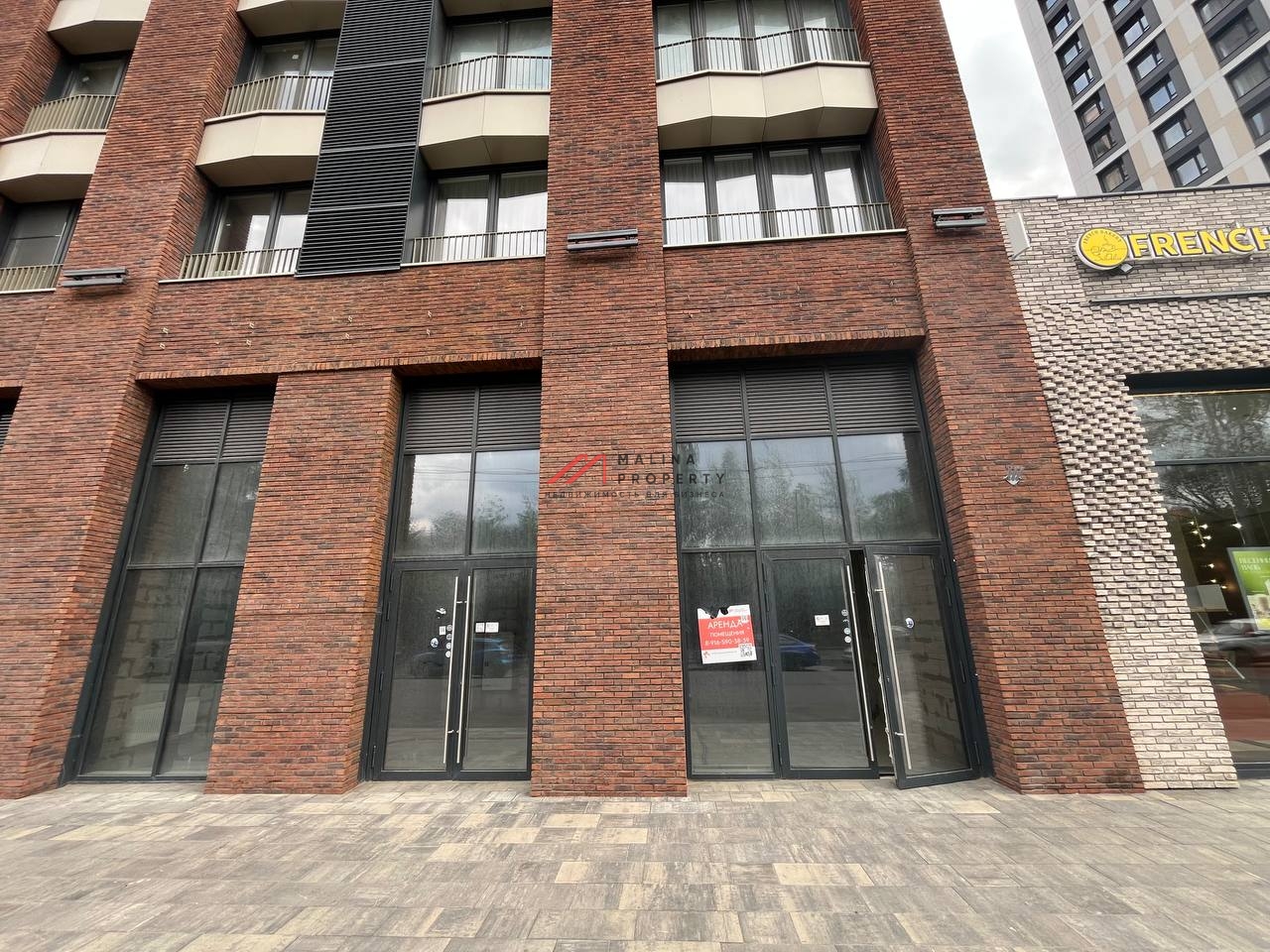 Аренда помещения в жилом комплексе на западе Москвы