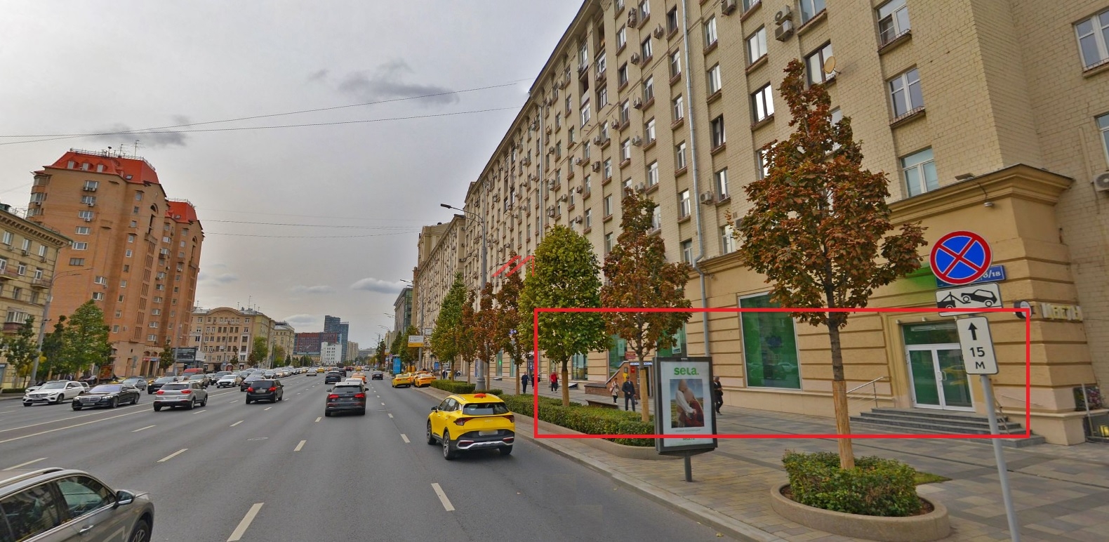 Продажа помещения с арендатором Перекрёсток 