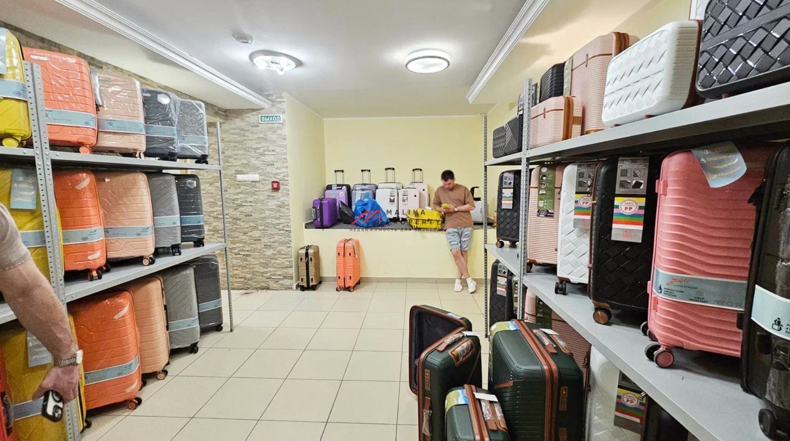 Продажа помещения с арендаторами у м. Жулебино