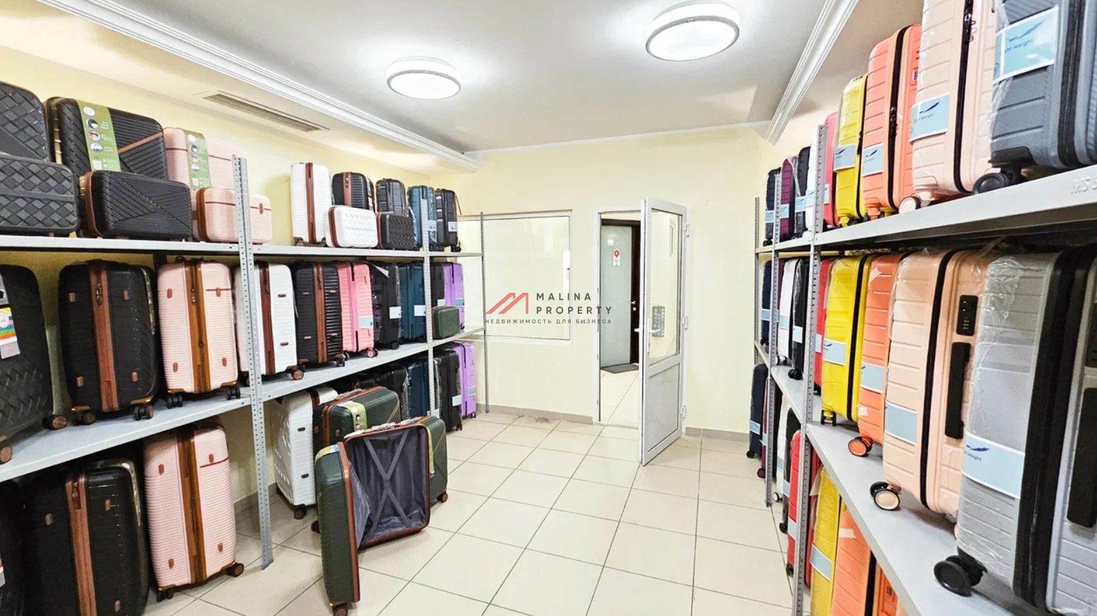 Продажа помещения с арендаторами у м. Жулебино