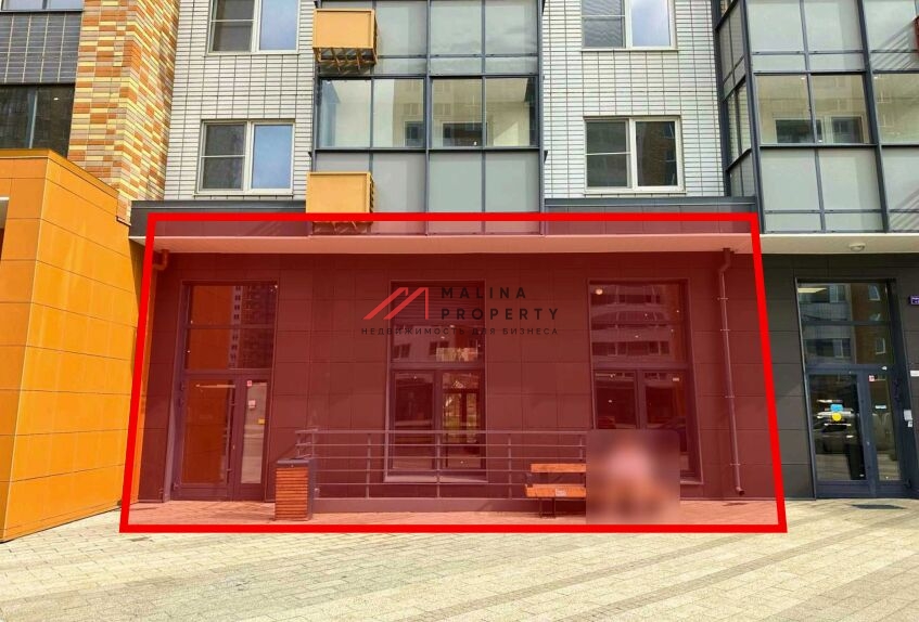 Продажа торгового помещения в Ватутинки парк