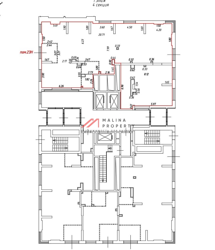 Аренда торгового помещения в ЖК "Holland Park"