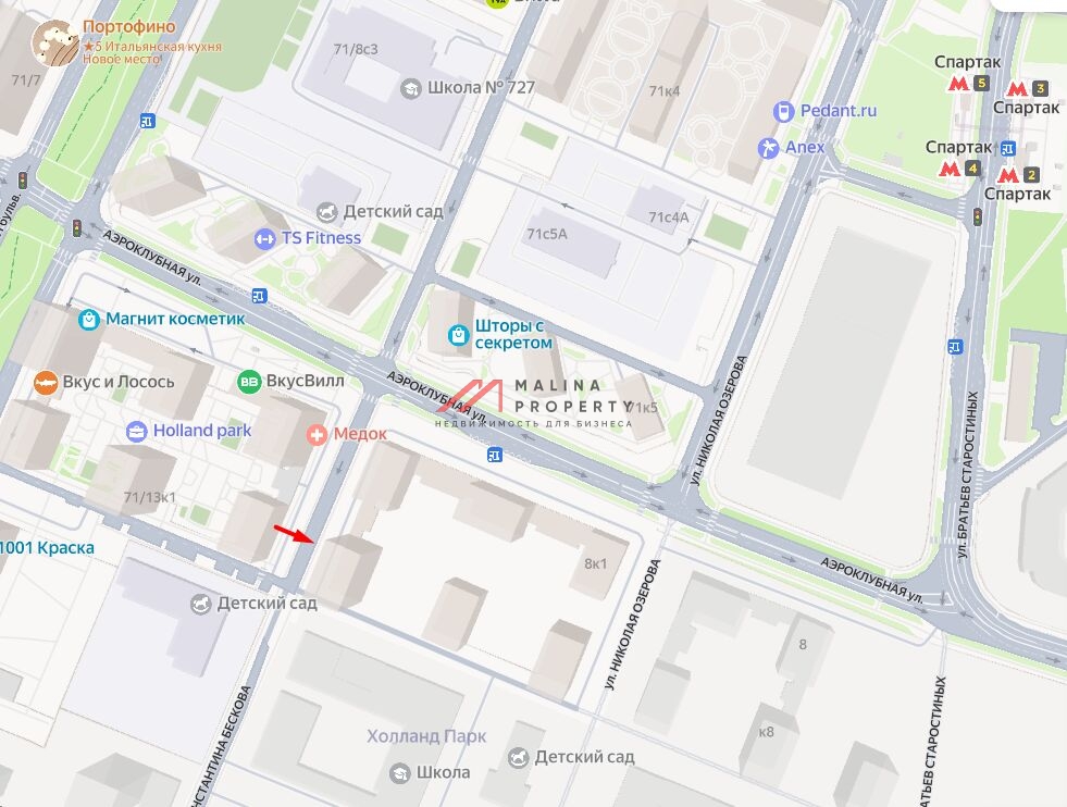 Аренда торгового помещения в ЖК "Holland Park"