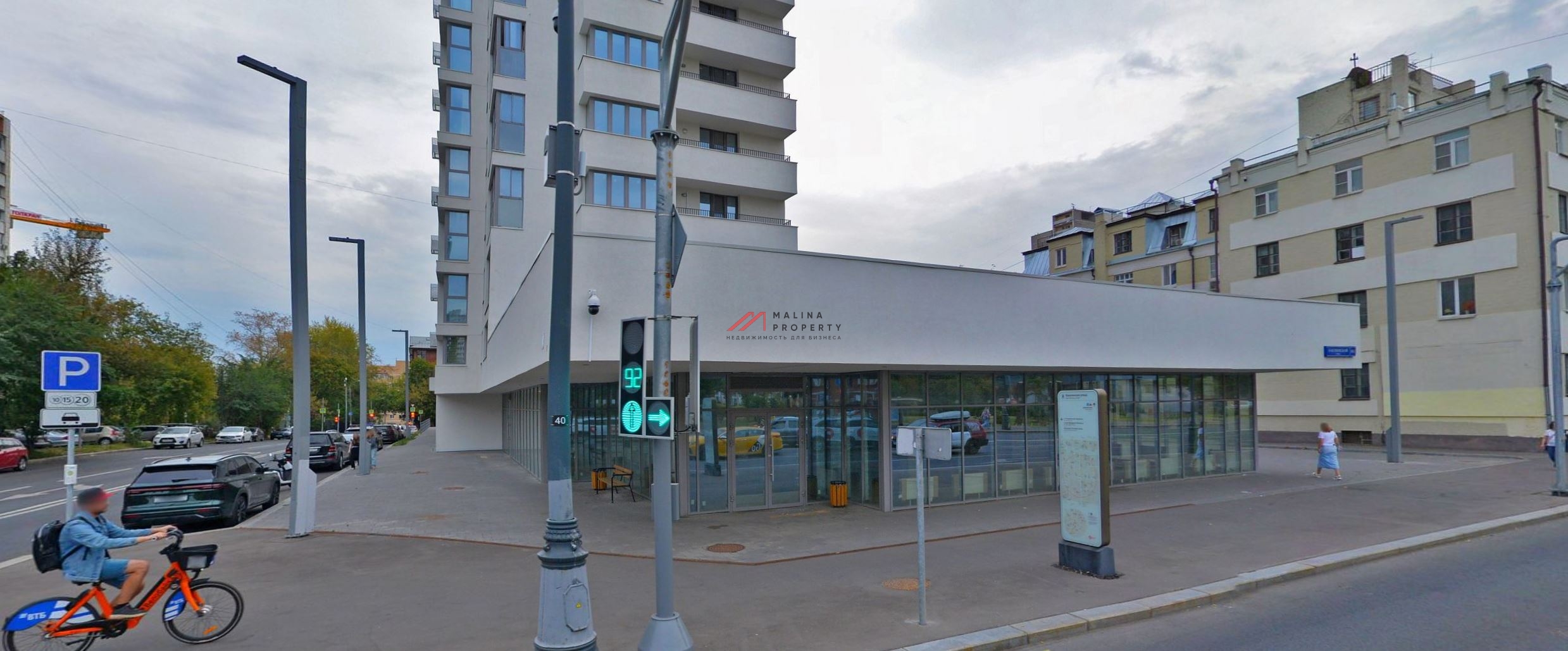 Аренда торгового помещения на Бауманской