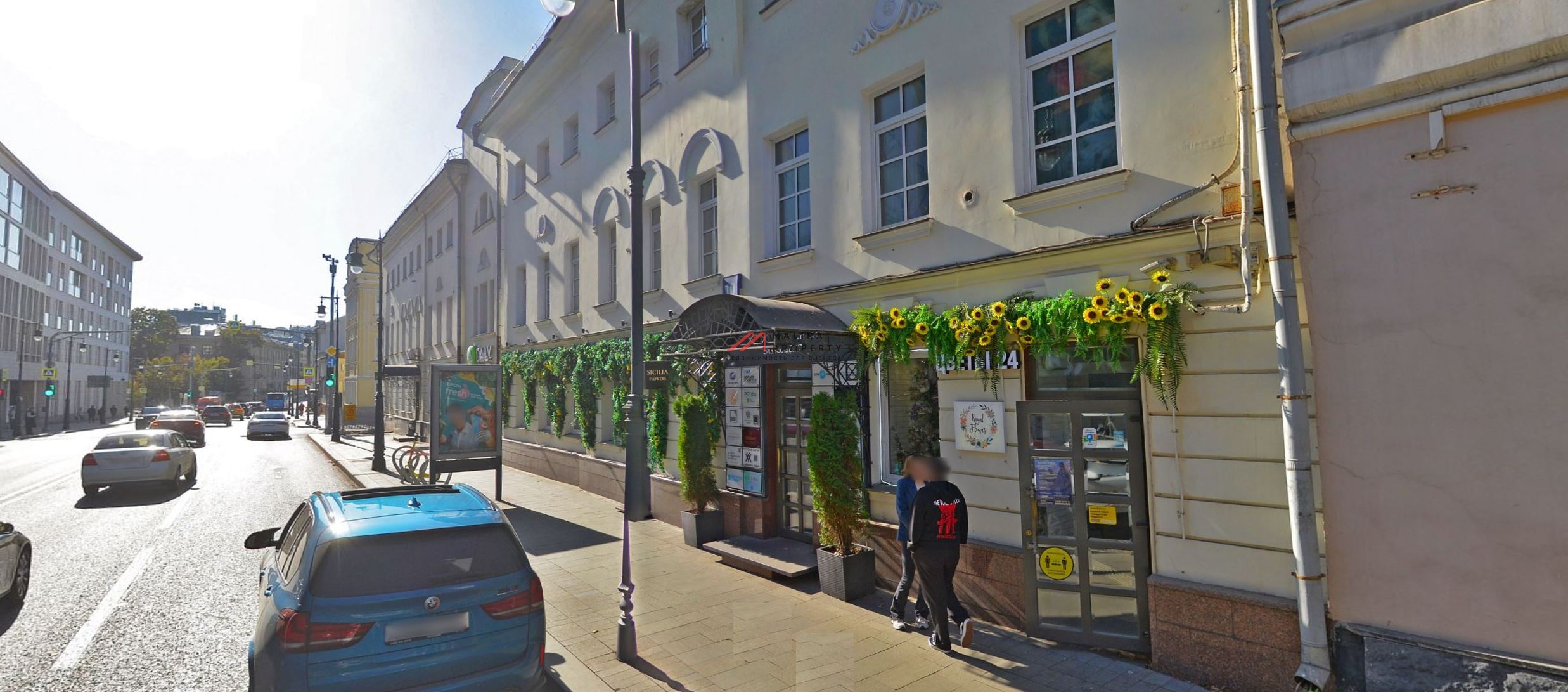 Продажа торгового помещения на Остоженке