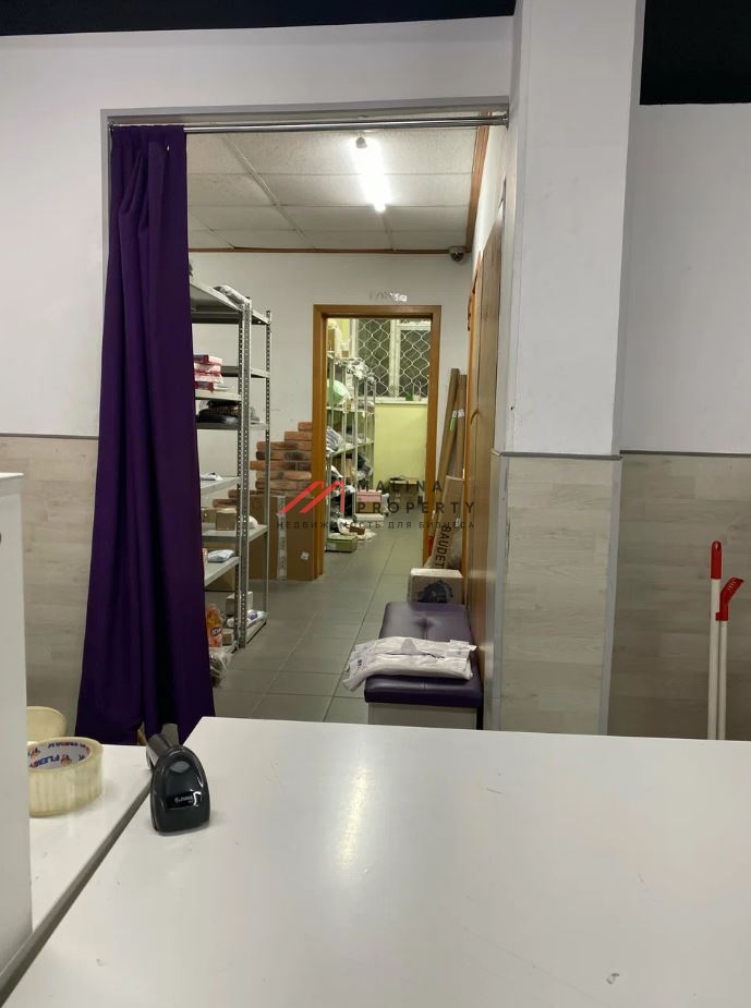 Продажа торгового помещения с арендатором "Wildberries"