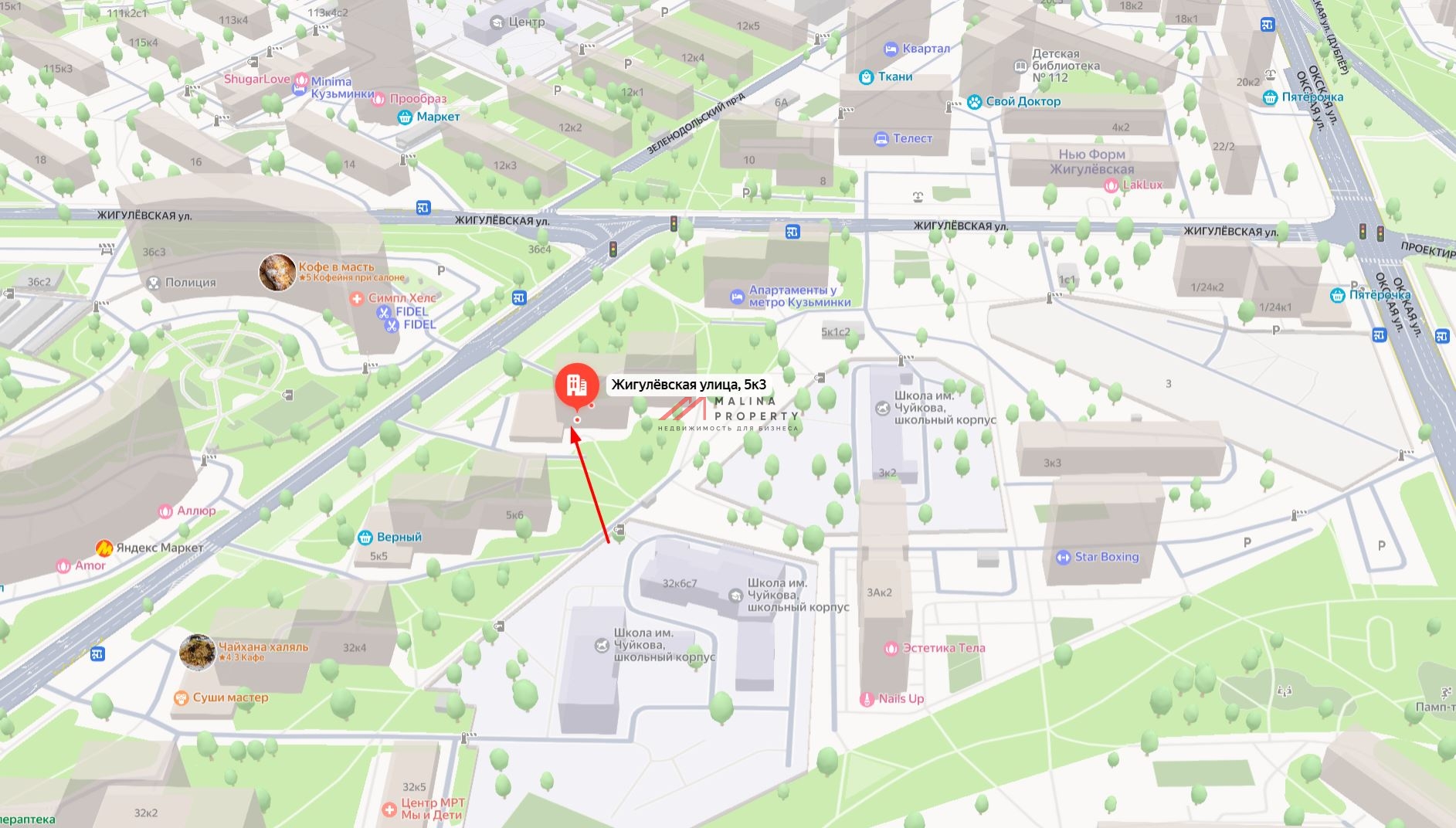 Продажа торгового помещения с арендатором "Wildberries"