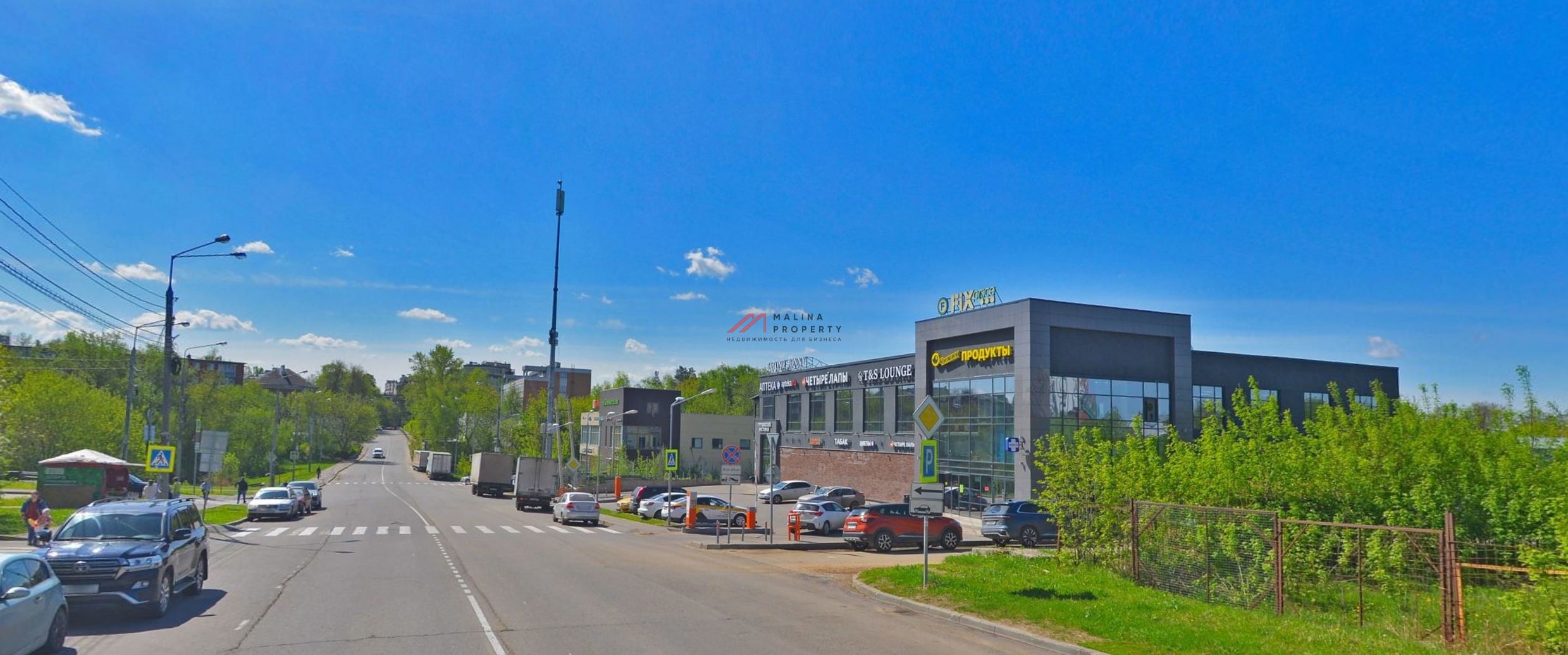 Продажа торгового здания с арендаторами  в г. Видное