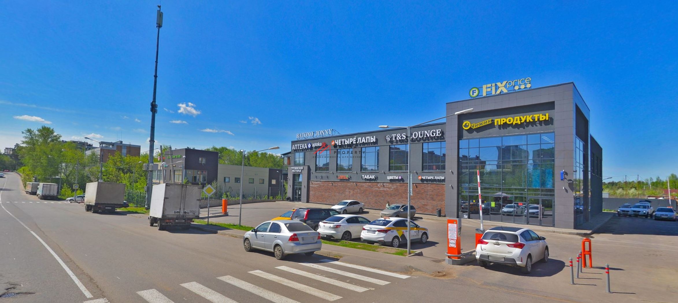 Продажа торгового здания с арендаторами  в г. Видное