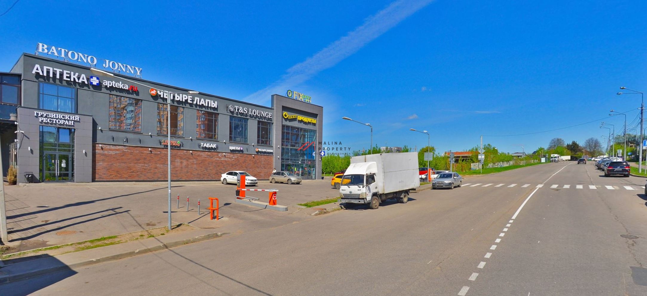 Продажа торгового здания с арендаторами  в г. Видное