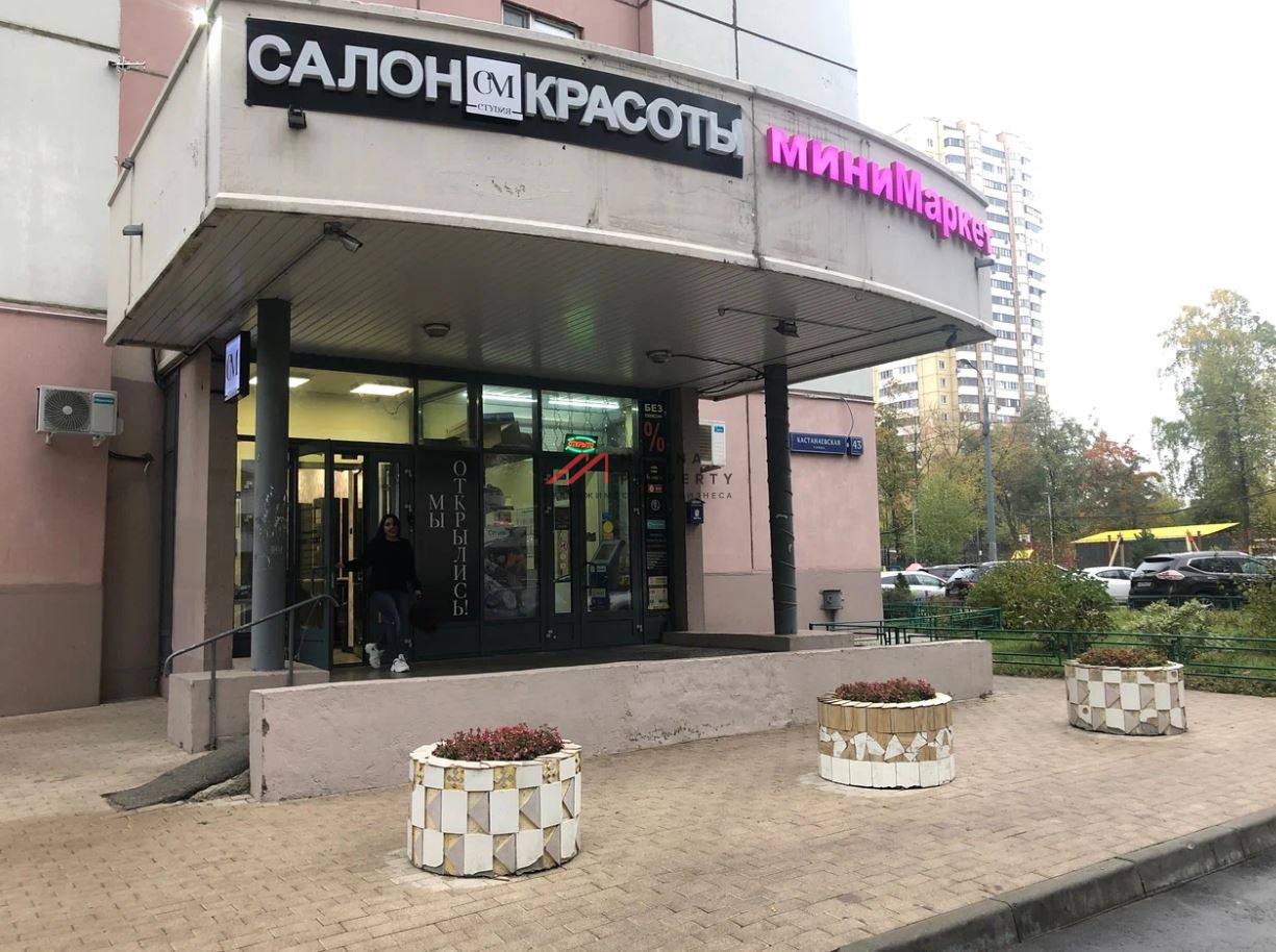 Продажа торгового помещения на Кастанаевской улице