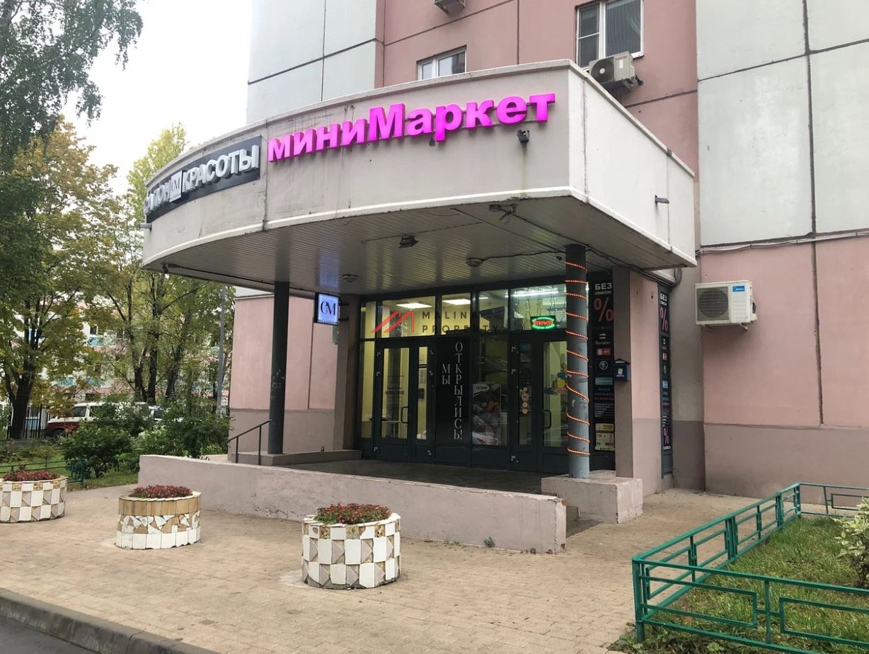 Продажа торгового помещения на Кастанаевской улице