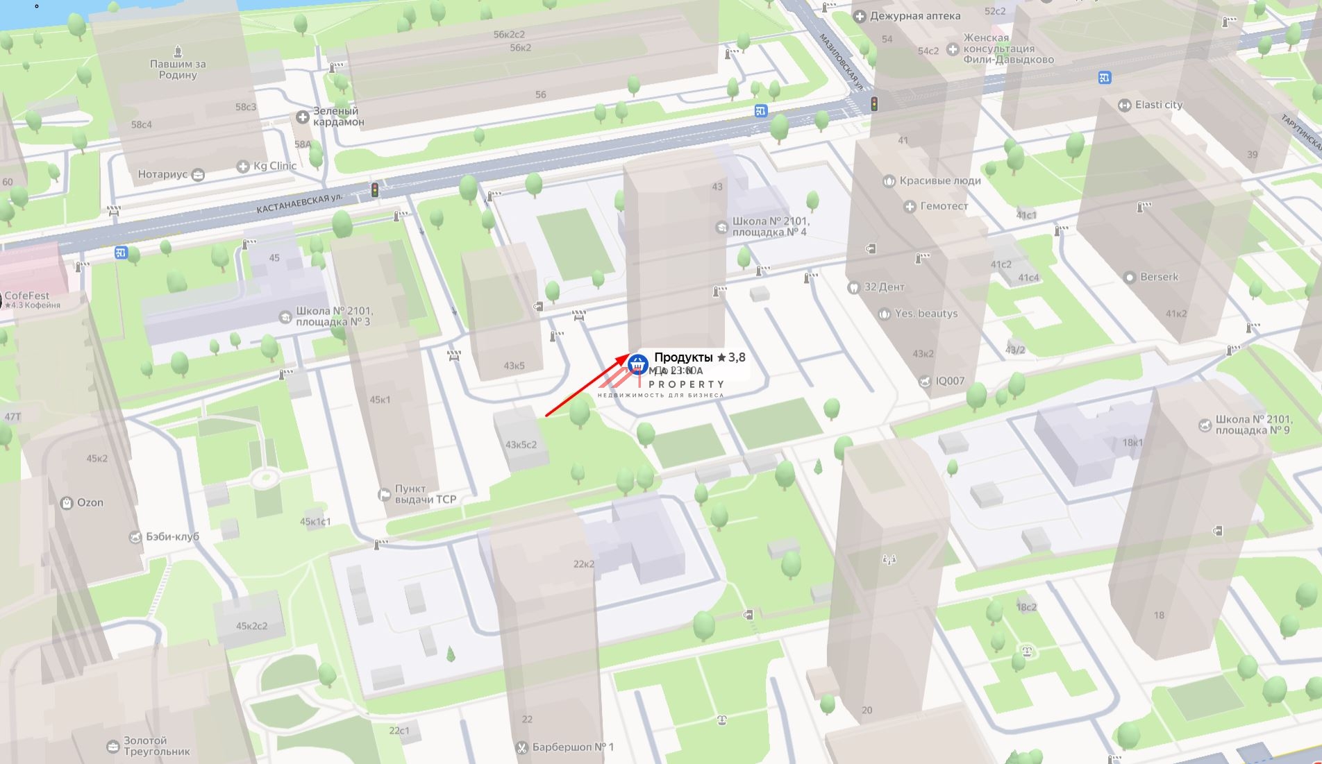 Продажа торгового помещения на Кастанаевской улице