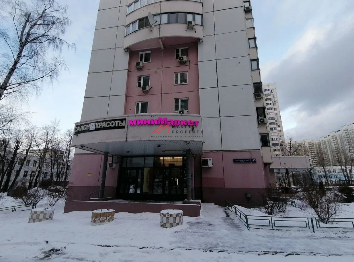 Продажа торгового помещения на Кастанаевской улице