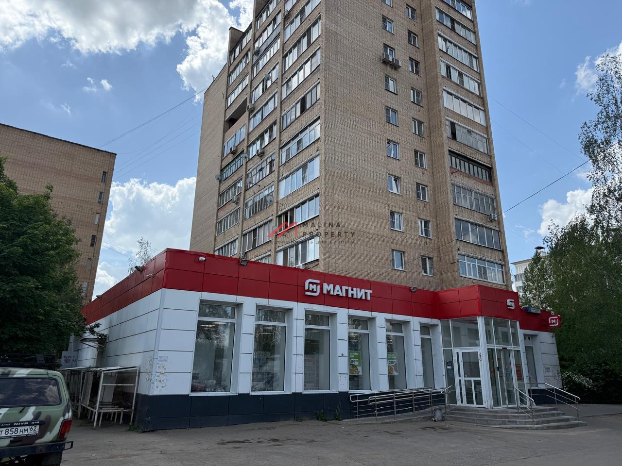  Продажа торгового помещения с супермаркетом Магнит
