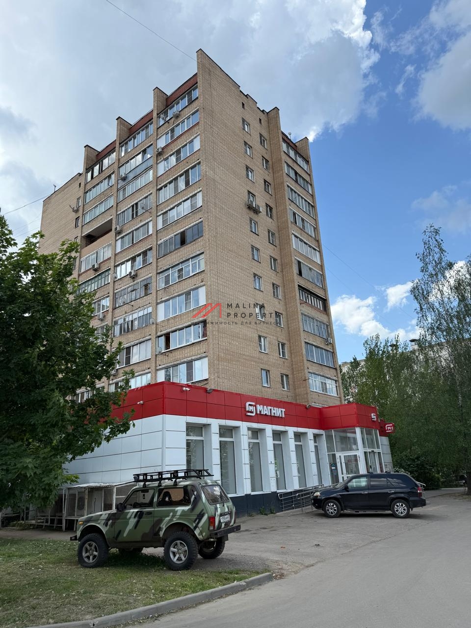  Продажа торгового помещения с супермаркетом Магнит