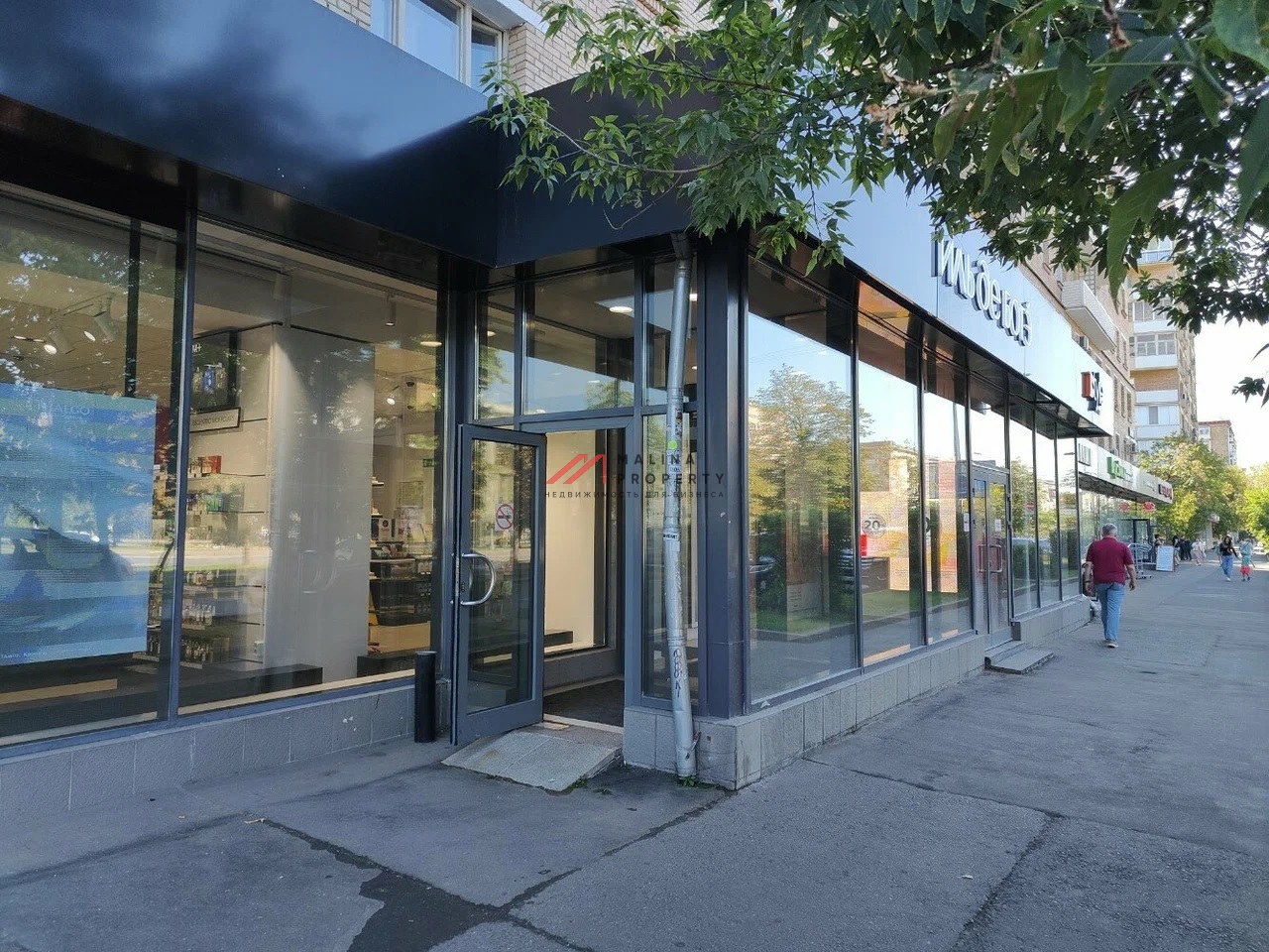 Аренда помещения у метро Фрунзенская 